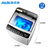 Дубы 7,5 кг обувь стиральная машина полная автоматическая сушка дома небольшие министры обувь для стирки артефакта умывальники стиральная машина