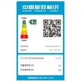 Дубы 125/150 литров большие мощности с двойной дорогой небольшие холодильники в холодильнике и замороженном общежитии холодильника