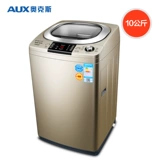 AUX/奥克斯 Xqb100-aj1598as с большой пропускной способностью 10 кг пурпурная стиральная машина Полное автоматическое домашнее коммерческое использование
