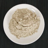 Bergame Powder Китайский лекарственный материал теперь размалывает Guangfo, без доставки 500 граммов мастерства из чистого порошка