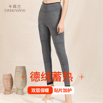 Kassenlan warm pants woman inside wearing double layer thickened garnter underpants with kneecap kneecap kneecap velvet pants cotton wool trousers male winter
