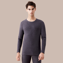 Kassenlan thermal underwear mens thickened and gushed suit Winter delsuede heat storage beating bottom cotton sweatshirt autumnilly autumn pants winter