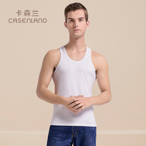 Mens vests Modale cotton white round collar crossbar harness workword fitness sports big code beating bottom elastic sweatshirt