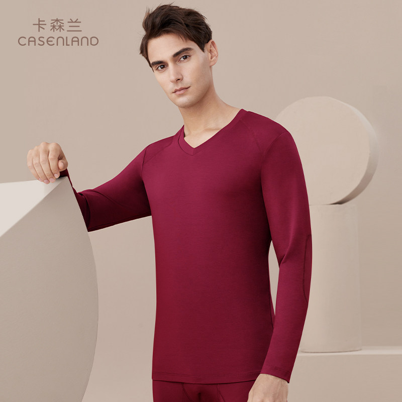 Kassenlan men's warm single piece in thick Mondale underwear autumn and winter hit bottom elastic body to beat bottom autumn clothes sanitary pants