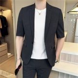 Летний тонкий трендовый комплект, пиджак классического кроя для отдыха, в корейском стиле, короткий рукав