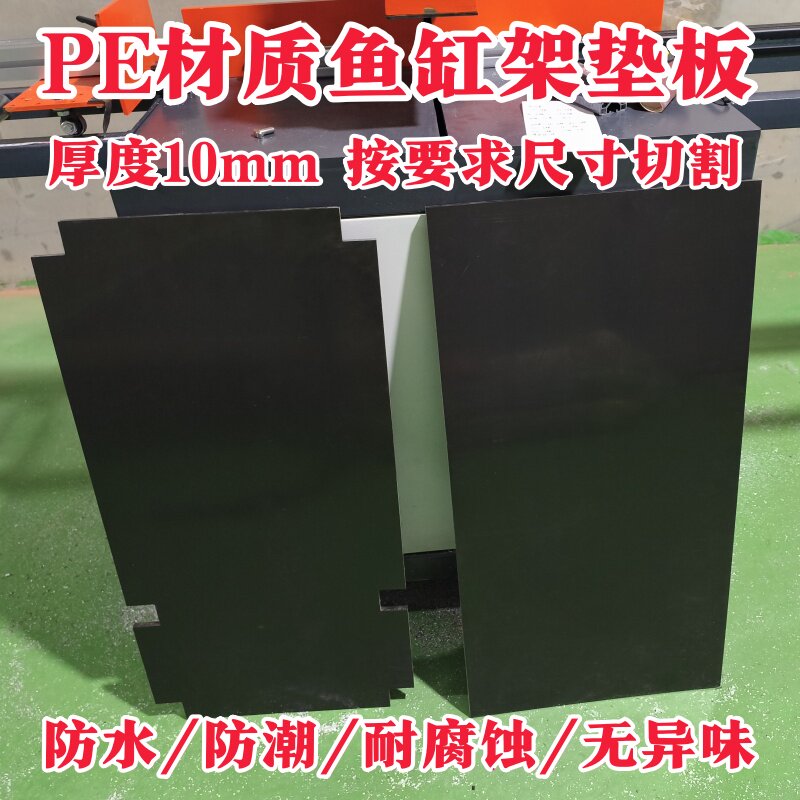 2026年定制铝型材鱼缸架怎么选？为什么L型框架+欧标3030/4040成专业玩家新基准？