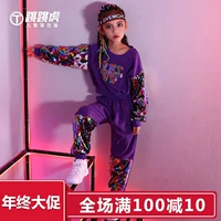 New Girls Street Dance Set Mùa thu Chàng trai Trang phục Khiêu vũ Jazz Hip Hop Tide Cool Children Trống Trang phục quần áo trẻ con