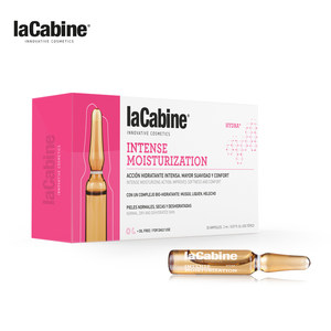西班牙进口 lacabine 珞可缤 防脱育发安瓶 滋润营养液 15*10ml*2盒 双重优惠折后¥99包邮包税(拍2件)另有多款安瓶券后同价