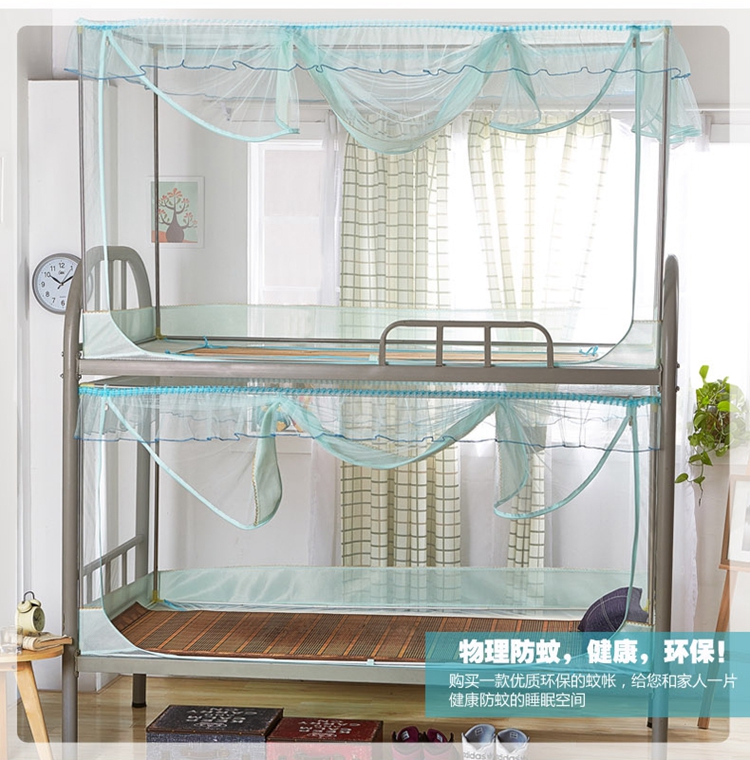 Ký túc xá sinh viên lưới chống muỗi 90cm190 cửa hàng trên 0,9m đơn 80 giường 0,8 phòng ngủ 1,2 m giường 1,9 m - Lưới chống muỗi mung treo giuong ngu