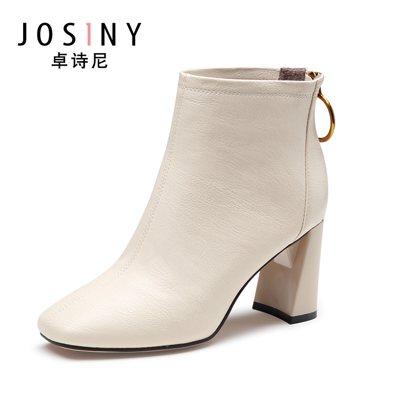 Bottes hiver pour femme JOSINY    en Caoutchouc - Ref 3245565 Image 2