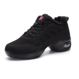 牛霸道 Утепленная комфортная обувь, удерживающие тепло современные танцующие туфли