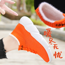 Niu overdo drag walking dance autumn and winter New dancing shoes dancing shoes soft bottom High-elastic shoes square dance shoes running shoes 21158