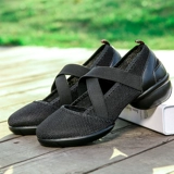 牛霸道 Туфли для матери, дышащая танцующая обувь, мягкая подошва