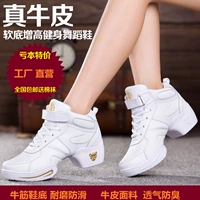 Список 5188 (стандартный код, Cowhide+Non -Slip -резиновая база, с 6 см)