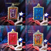 Muzhen Amulet Remember to make ordinary life more romantic Cuban Jisner Early Butterfly