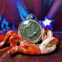 Muzhen Amulet with Thai characteristics Run to the heart love the shining self Luang Po Zen is the iron plate