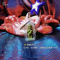 Muzhen Amulet Three minutes of busyness seven minutes of busyness and finally make up 10 minutes of life Ajahn Basu