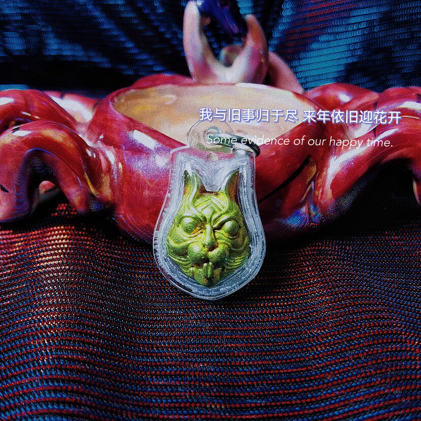 Wooden Chaste's Thai Characteristics 