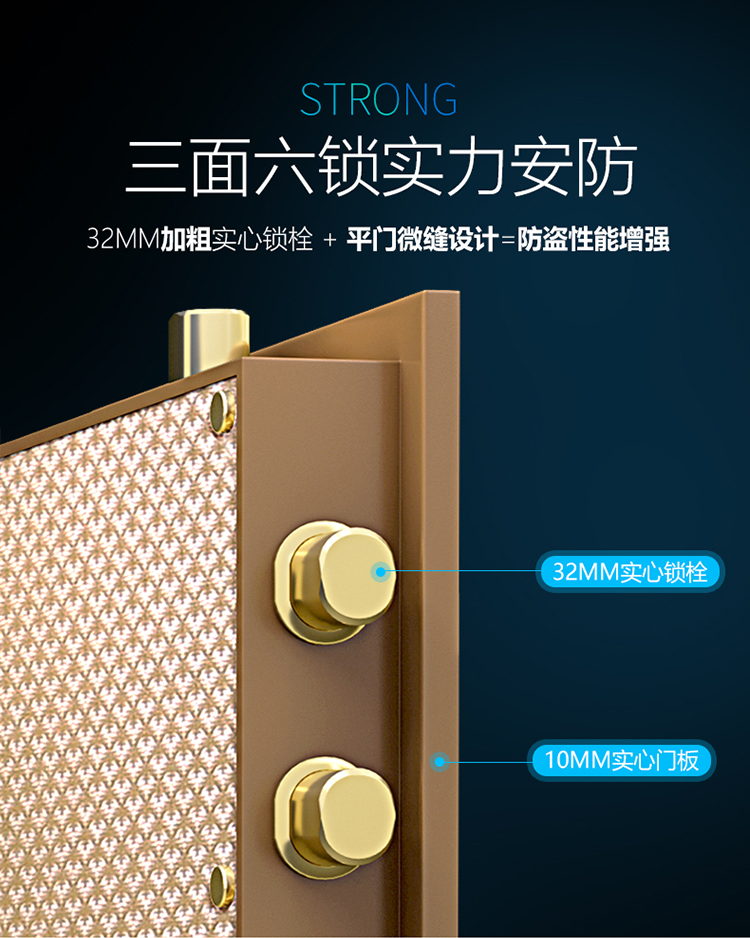Tiger an toàn an toàn quốc gia 3C chứng nhận gỗ rắn nhà tùy chọn mật khẩu vân tay mật khẩu điện tử thông minh vô hình đầu giường tủ an toàn 63cm lớp lửa tùy chọn