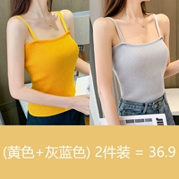 Желтый синий комплект