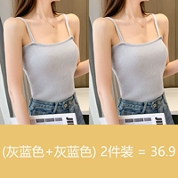 Синий комплект