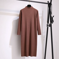 Кофейный, 95см