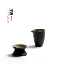 Shengyou stone glazed black pottery tea leak tea filter handmade ceramic filter kung fu tea ceremony net filter tea set accessories