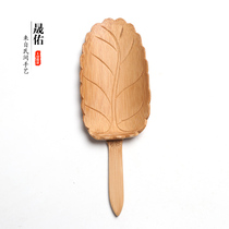 Shengyou creative bamboo kung fu tea set small leaves tea spoon tea ceremony spare parts tea shovel spoon simple tea art tools