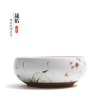 Shengyou simple household ceramic kung fu hand-painted tea set tea wash large water glass cup wash pen wash tea ceremony zero with tea bowl