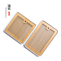 Shengyou bamboo Japanese small tea tray melamine storage water Tea home small tea table kung fu tea set dry bubble tray