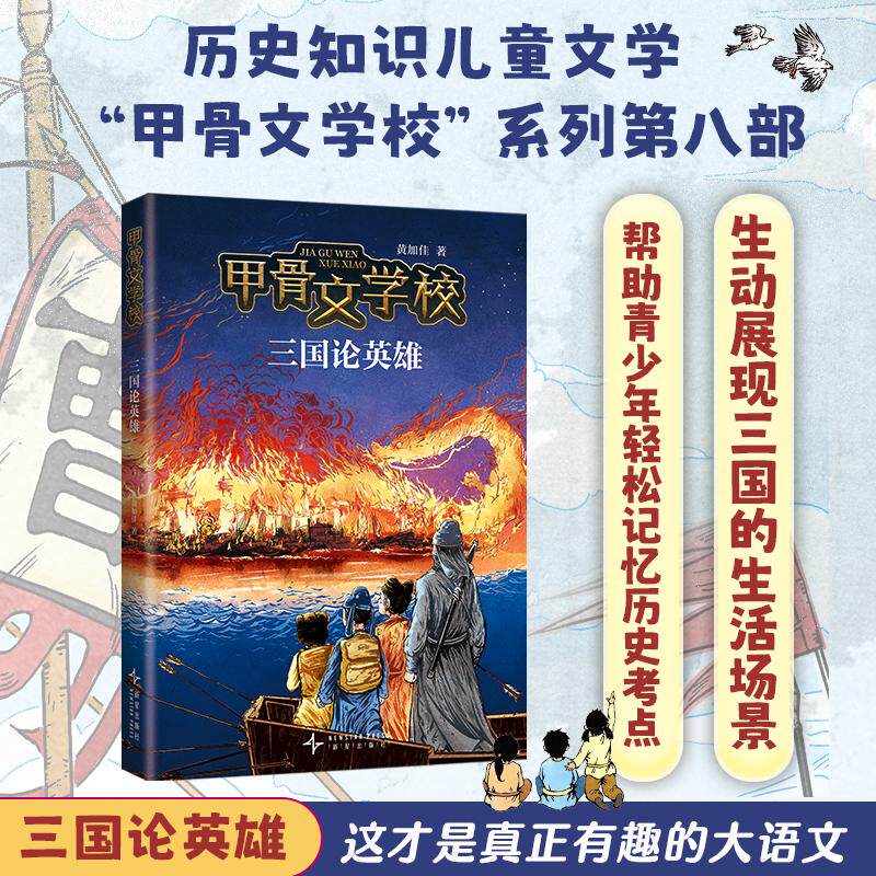 迷你立体宝宝绘本(全12册) 文：[日]和田琴美，图：[日]冬野一子著季颖