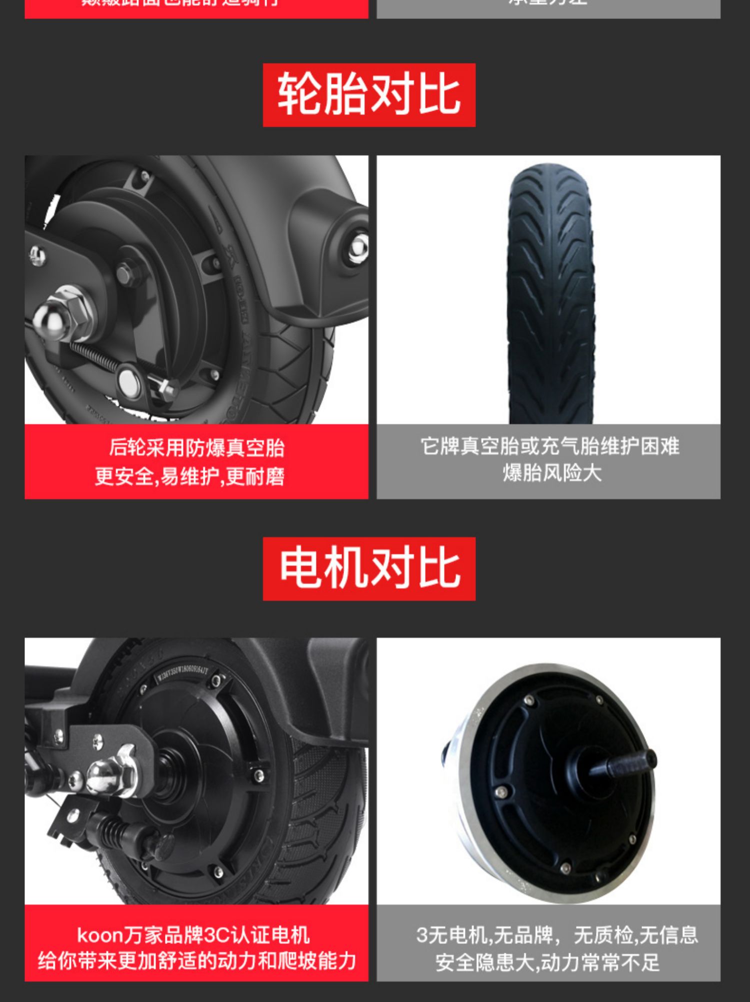 Xe tay ga điện KOON dành cho nữ trưởng thành. - Xe đạp điện xmen xe điện