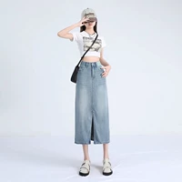 Средняя версия древнего синего