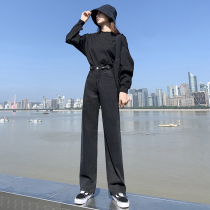 Black wide leg jeans womens spring and autumn straight tube loose 2021 New slim high waist small man mop pants