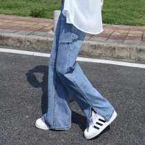 Split hole jeans women 2021 New loose straight high waist thin wide legs mopping pants summer thin