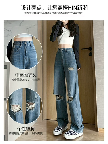 Приталенные джинсы, штаны, коллекция 2023, высокая талия, подходит для подростков, свободный прямой крой