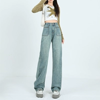 Ностальгический синий (девять очков)