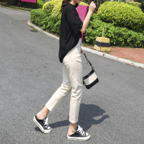 Rice white apricot high waist jeans women spring and autumn 2021 New loose straight nine points thin pipe pants autumn