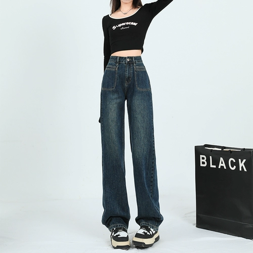 Ретро джинсы, приталенные штаны, коллекция 2023, высокая талия, свободный прямой крой, осенние