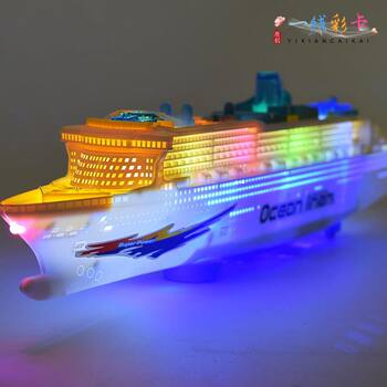 Children's Boy Toy Boat Electric Omnidirectional Light and Music Luxury Cruise Ship Model Fire Boat Simulation Ship Speedboat