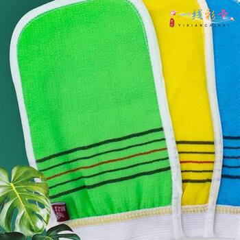 Single-Sided Exfoliating Bath Scrubber for Men and Women, Soft Bath Towel for Scrubbing the Back