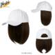 Baseball Cap with Wig, Integrated Sunshade, Summer Short Hair, Women's Fashion, Trendy, Breathable, Chemotherapy Cap