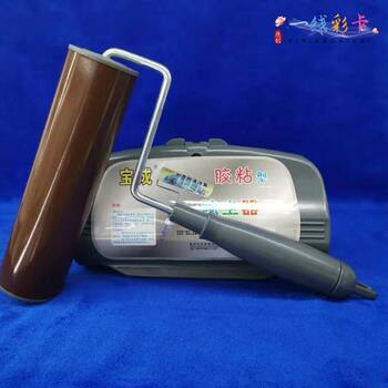 Baicheng Adhesive Lint Roller, Large Size, Washable, Dust Remover, Lint Remover, Hair Remover Brush, Clothing Brush, Tearable Lint Paper