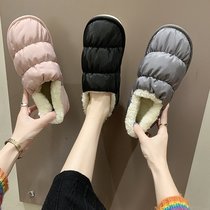 Cotton slippers female winter bag with ins Net red dormitory students autumn and winter 2021 New wool plush slippers women wear