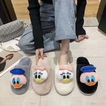 Cartoon cute home cotton slippers women 2021 casual flat outside wear home non-slip comfortable hair bag head drag
