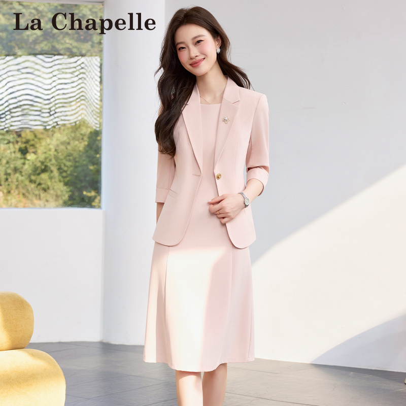 La Chapelle Pink Blazer Women's Summer Thin Sleeveless Vest Dress High-End Professional Suit Dress