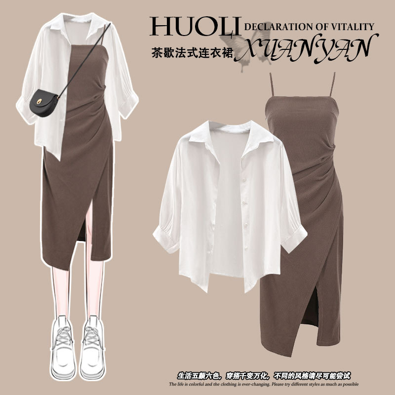 Great-Looking Waist-Hugging Bodycon Dress for Early Summer, Women's Summer 2026 Dress with a Socialite Style