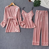 Розовый комплект, 3 предмета