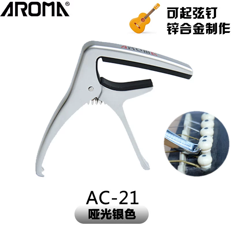 Guitar Tuner Capo Arnoma 01A Gói Ballad Điện Gỗ Guitar Guitar Phụ kiện Hợp kim Đầu dò hợp kim - Phụ kiện nhạc cụ