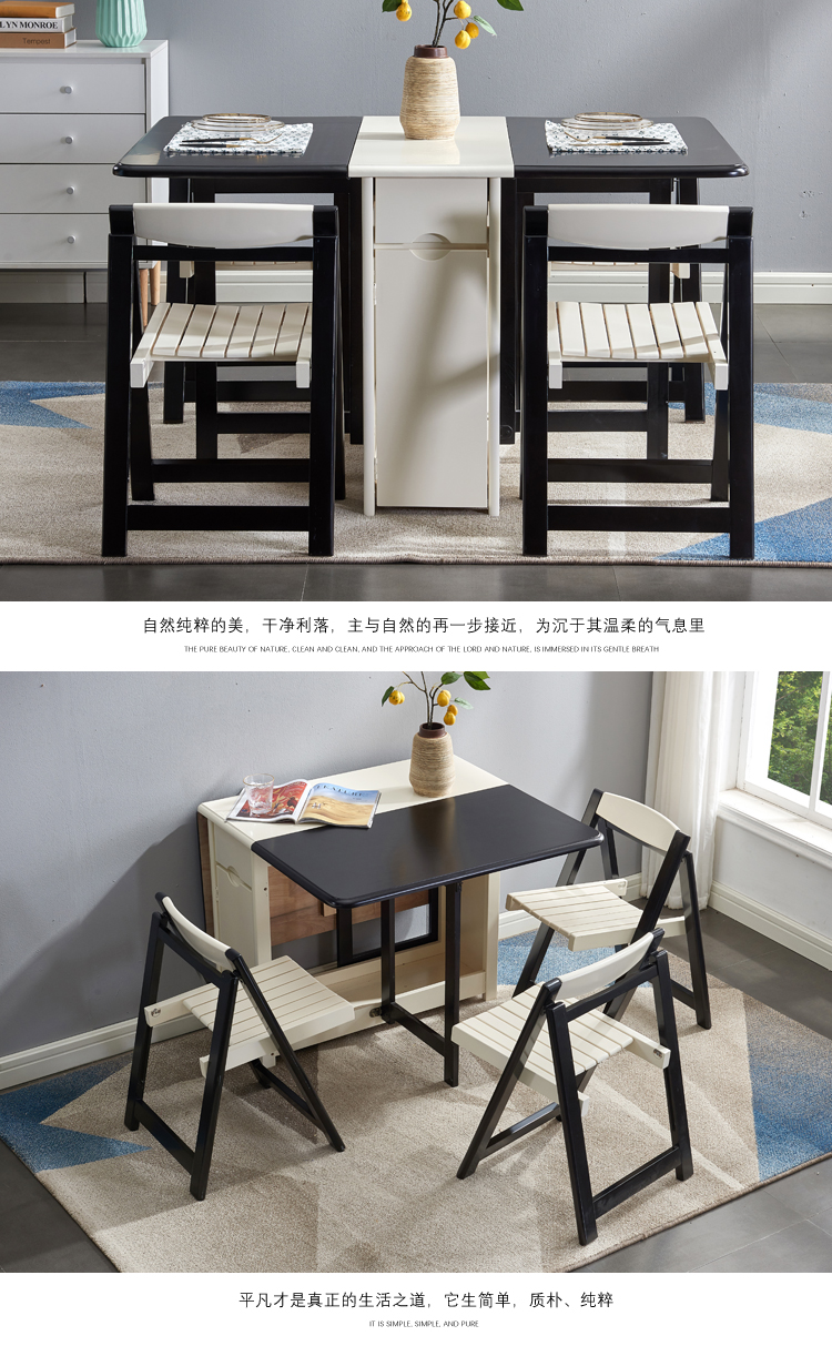 Bàn ăn gỗ gấp Bắc Âu kết hợp bàn ghế căn hộ nhỏ đa chức năng hiện đại bàn tối giản có thể thu vào bàn nhà - Bàn bàn máy tính nhỏ gọn